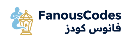 FanousCodes فانوس كودز